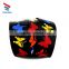 100% Polyester Printed Butterfly Apple or Red Heart Grosgrain Ribbon