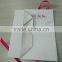 the magnet folding gift box with beautiful ribbon for the wedding journey tulle