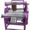Sublimation Lanyard Printing Machine