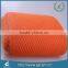 Wholesale soft jacquard webbing mesh tulle toll