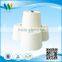 Yizheng brand spun polyester yarn with raw white 50/2