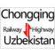 Freight forwarders Chongqing to Uzbekistan/Tashkent/Bukhara/Samarkand/Chukursay/Andijan-sev/Fergana/Karshi/Nukus/Tinchlik/Raustan Railway and Highway Transportation