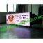 Indoor SMD Full Color LED Panel Screen