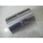 Stainless Steel Coupling
