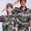 Army Military Woodland Camo Pattern Printed Fabric