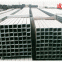  50 X 25 X 1.6 Galvanised8 Inch Square Tubing