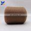dark brown Ne16/1ply 5% stainless steel staple fiber  blended with 95% polyester fiber for knitting touchscreen gloves-XT11063