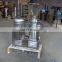 The machine has cooling system food vertical colloid mill