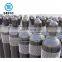 50L*200BAR nitrogen gas cylinder for bahrain market