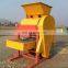 Hot Popular High Quality Combined Peanut Shelling Machine/Sheller/Peanut Husk Removing Machine