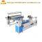 rotary cutter belt slitting machine fabric belt cutting machine