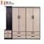 Full Aluminum Bedroom Furniture Combined Wardrobe