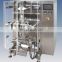 High Quality kidney bean table salt peanuts packaging machinery