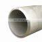 ASTM 304 310S 321 SMLS Stainless Steel Pipe / Stainless Steel Tube