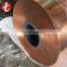 1 kg copper coil prices in india