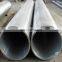 astm a355 p5 p11 p12 alloy hot rolled round steel pipe