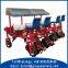 2ZL type vegetable seed planter,transplanter sweet potato,transplanter Maca
