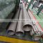pipe smls BE ASTM A312 GR.TP304 ASME B36.19M steel pipe