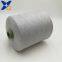 Ne32/1 20% stainless steel blended 80% polyester for shielding  electromagnetic wave radiation for knitting mattress ticking-