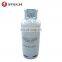 12kg 26.2 Liter LPG tank home cooking gas cylinder