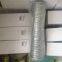Filter Cartridge Element apply to Metso nordberg hp300 cone crusher spare parts