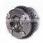 M278 V8 Engine Exhaust Right Camshaft Adjuster 2780505100 2780503600 2780501447 2780501847 A2780505100 A2780503600
