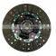 Auto Spare Parts Clutch Disc Clutch Plate Assembly 30100-0W805 30100-VW218 30100-0W81A