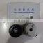 belt tensioner 612600062371