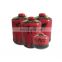 butane gas cartridge 450g and SCREW VALVE BUTANE GAS CARTRIDGE 450g