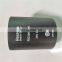 ROXROTH Solenoid valve Coil R933000034 24VDC