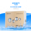 New Design Factory price 5 Stage household UF system water purifier
