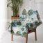 RAWHOUSE plant style woven beach towel blanket