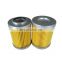 100% new! replace to taisei kogyo oil paper filter element p-t-ul-03-20u
