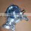 3801244 Water pump For TAD734GE