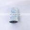 Diesel engine spin on lube oil filter element P558615