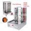 Kitchen equipment electric kebab grill machine commercial chicken shawarma machine price