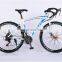 mountain bicycle(bicycle mountain) bike /bicycle bike /adult bike