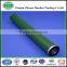 Coalescing filter is made of a variety of composite material through special process