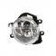 Car Led Fog Lamp For Toyota Prius C 2012 - 2014 81220 - 12230 81210 - 12230