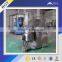 High Shear Emulsifier(Vacuum Type)