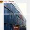ISO second-hand shipping container for sale