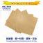 Ome customized, pure paper kraft paper bag, non film paper bag, environmental protection paper bag, printing degradation paper bag, printing environmental protection kraft paper bag, white kraft paper bag