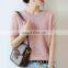 Women's Short Sleeves Pima Cotton Blend Knitted Soft Summer Sweater Tops