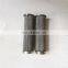 Hydraulic oil wave filter element,Special candle filter for ships,SS 304 Steam turbine filters