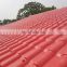 The roof tile of fireproof, heat-resistant and waterproof synthetic resin in the workshop of villa house