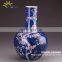 Chinese Antique Qing Kangxi Reproduction Hand Painted Plum Ceramic Porcelain Flower Vases