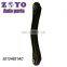 52124821AC  suspension system for Dodge Challenger