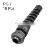 For 4-8mm Wire Thread Waterproof M16 PG9 Cable Gland Connector With Plastic Flexible Spiral Strain Relief Protector