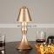 Nordic Modern Creative LED Table Light Charging Retro Nostalgic Desk Light Personality Restaurant Cafe Table Lamp