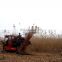 Shuliy March Exp lake reed sorghum harvester Jute Kenaf harvesting machinery